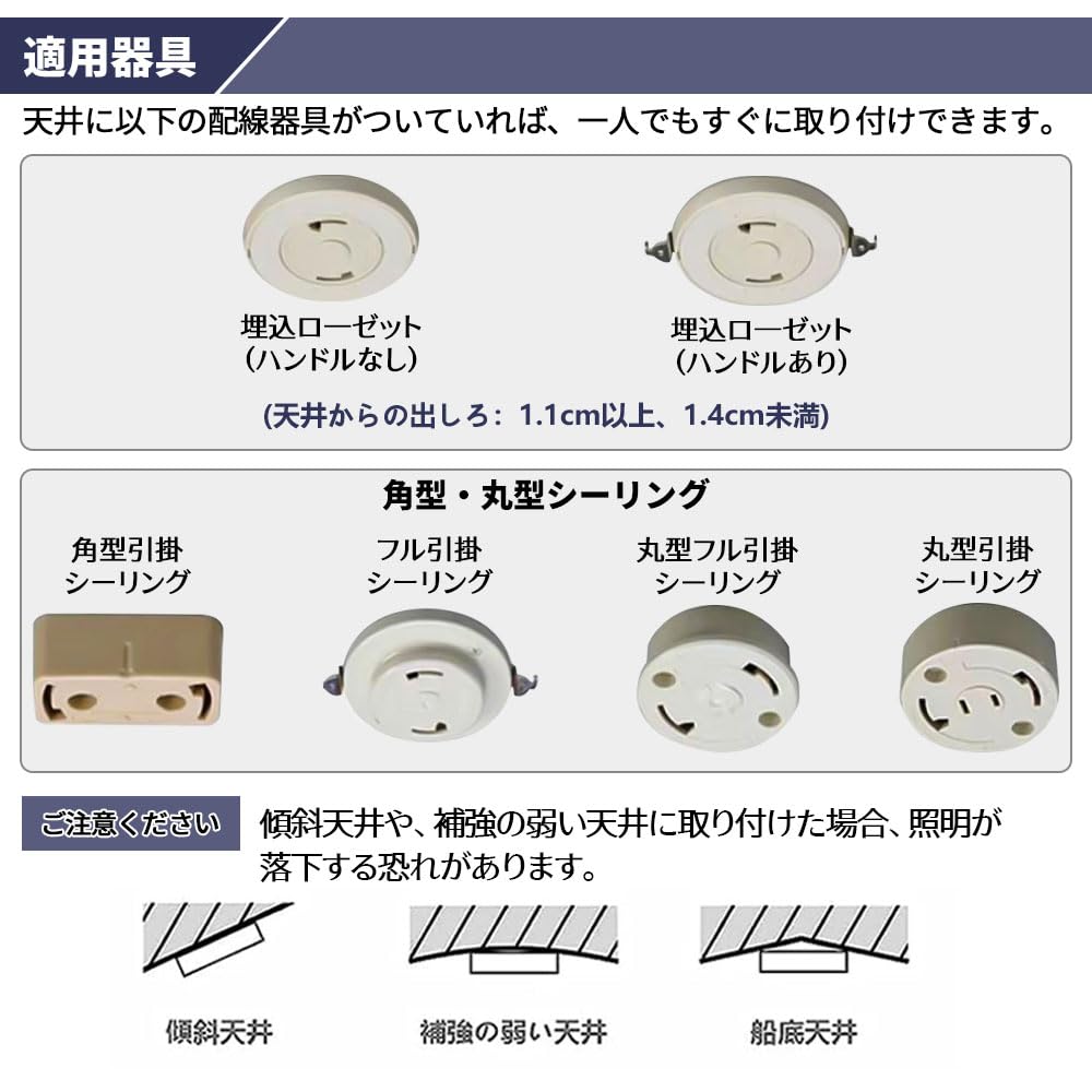 Amazon.co.jp : LEDシーリングライト42W 無階段調光調色 リモコン付き